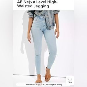 AE Hi-Rise Jegging 12 Regular